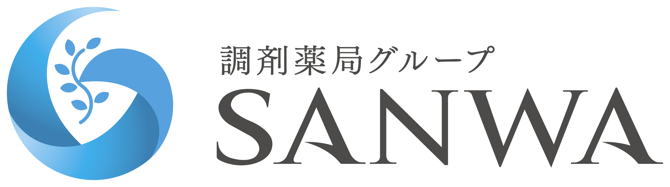 有限会社参輪